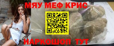 твердый Лесосибирск