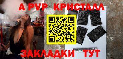 твердый Лесосибирск