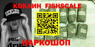 твердый Лесосибирск