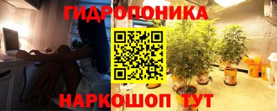 гашиш Малоярославец