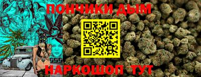 амфетамин Ликино-Дулёво