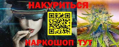 твердый Лесосибирск
