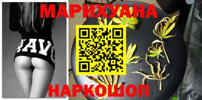 твердый Лесосибирск