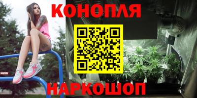 МДМА Ливны