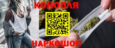 амфетамин Ликино-Дулёво