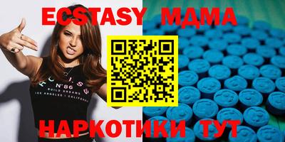 амфетамин Ликино-Дулёво