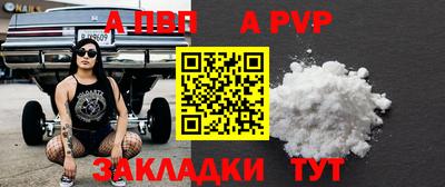 амфетамин Ликино-Дулёво
