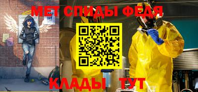 твердый Лесосибирск