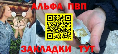 твердый Лесосибирск