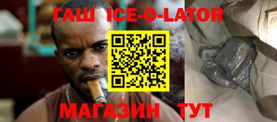 твердый Лесосибирск