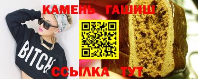 амфетамин Ликино-Дулёво