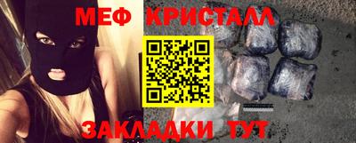 твердый Лесосибирск