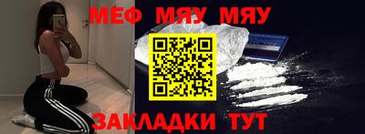 твердый Лесосибирск